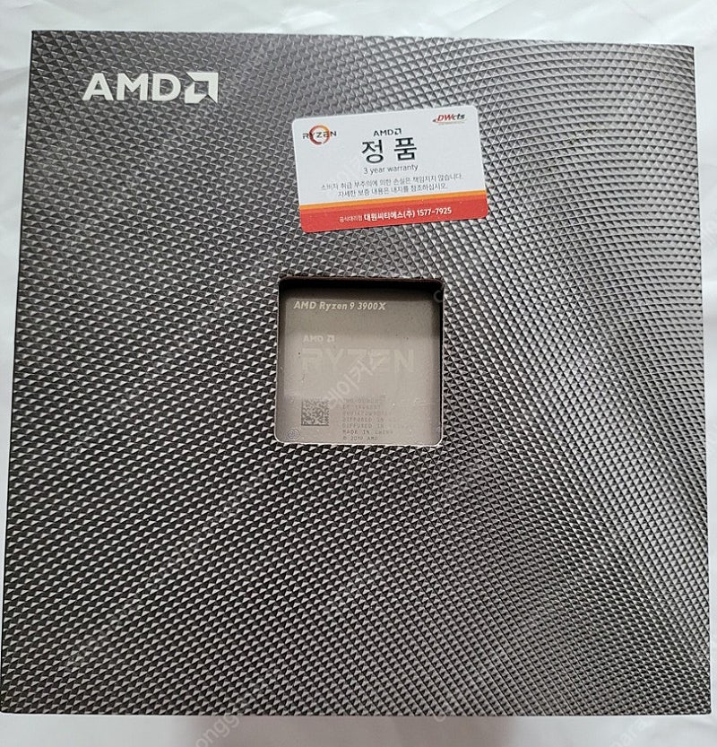 AMD 3900x x370 gaming k4 삼성램 16*2 판매합니다.