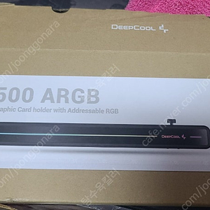 딥쿨 ST500 ARGB 그래픽카드 거치대 지지대