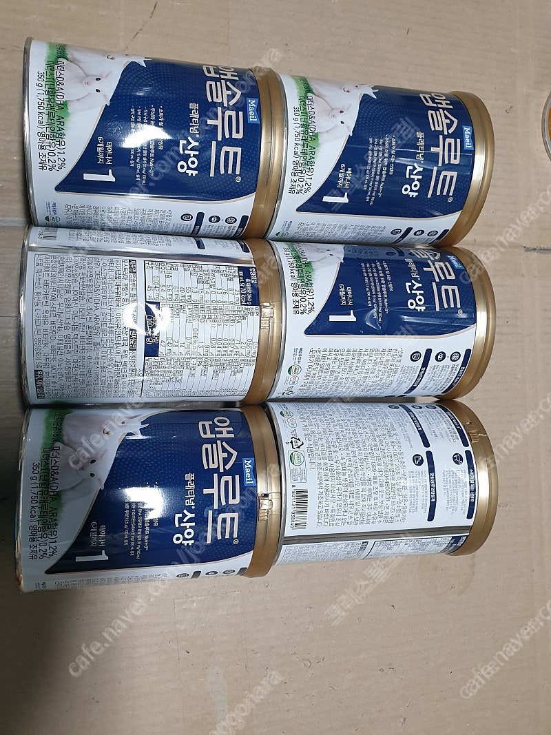 앱솔루트 플래티넘 산양분유 1단계 350g 6개 팝니다. 무료배송