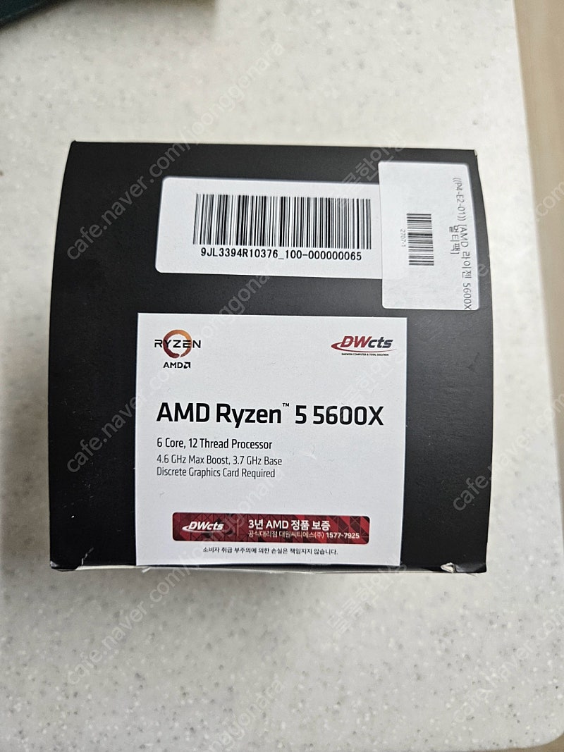 amd 라이젠5 5600x cpu 팝니다