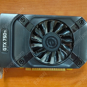 [전국/대구] 이엠텍 XENON 지포스 GTX750 Ti STORM X D5 1GB (무전원)