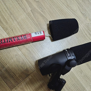 Shure SM7B + 프리앰프 DM1 Dynamite 판매합니다.