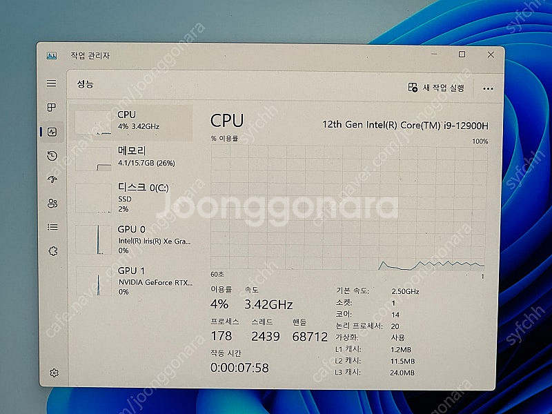 제피러스 m16 i9 12900h rtx 3060 GU...--1