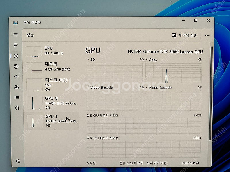 제피러스 m16 i9 12900h rtx 3060 GU...--2