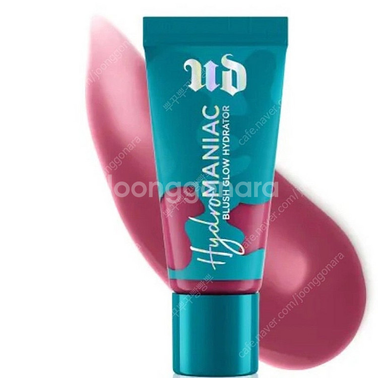 어반디케이 글로우 블러셔 언힌지--2