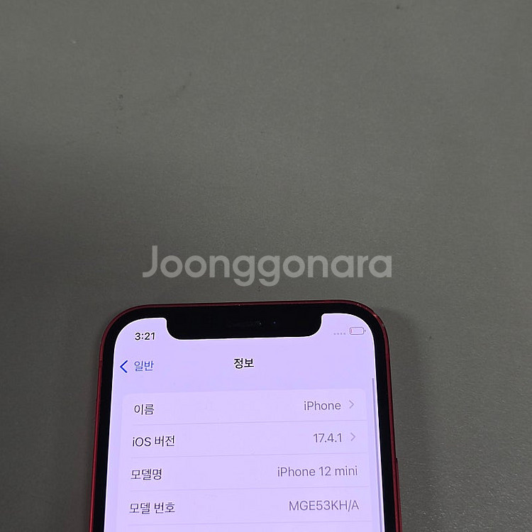 아이폰 12미니 레드 128기가 미파손 상태좋은폰 26...--3
