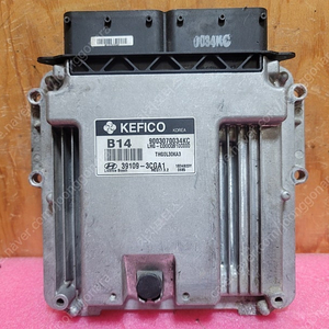 (중고) 그렌져HG 중고품 ECU (초기화완료제품) 39109-3CGA1 / 391093CGA1 / 39109-3CGA1