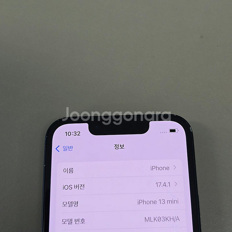 아이폰 13미니 128기가 블랙 미파손 가성비폰 34만...--3