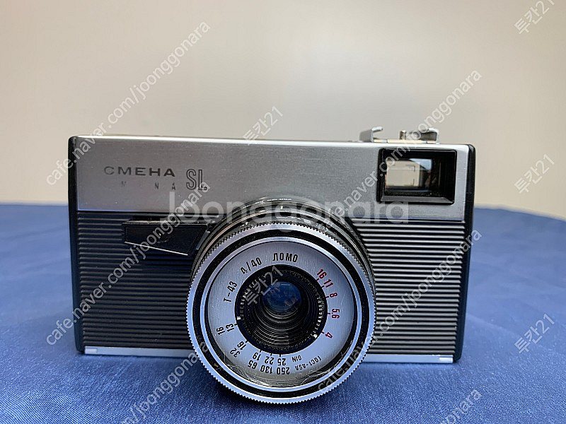 로모 스메나 Lomo Smena SL 찐 빈티지카메라--0