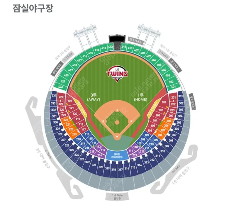 6월 26일27일 엘지 vs 삼성 테이블석 연석양도