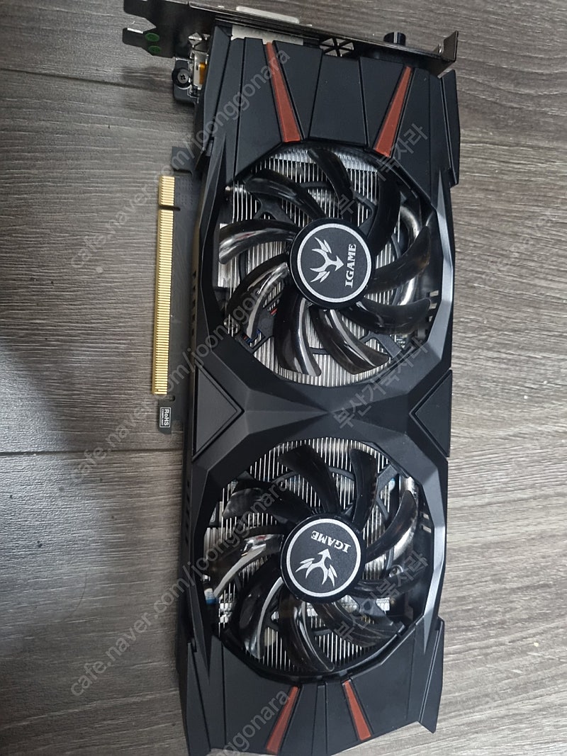 컬러풀 gtx1060 6gb