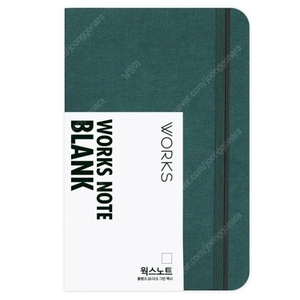 웍스 무지노트 블랭크 16 다크 그린 맥시 새상품 판매합니다.
