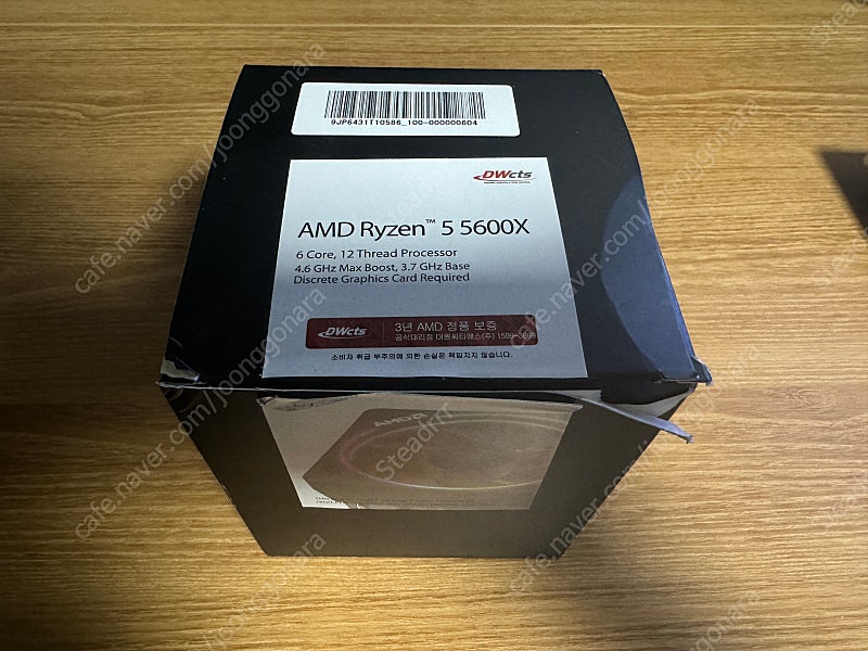 AMD ryzen 라이젠 5600X CPU + 프리즘쿨러(쿨러미사용)