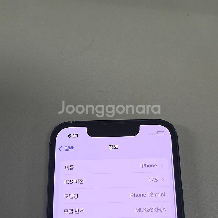 아이폰 13미니 블랙 128기가 액정무기스 상태좋은폰 ...--3