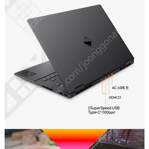 노트북 신품은 170만원HP OMEN 16 - n0094