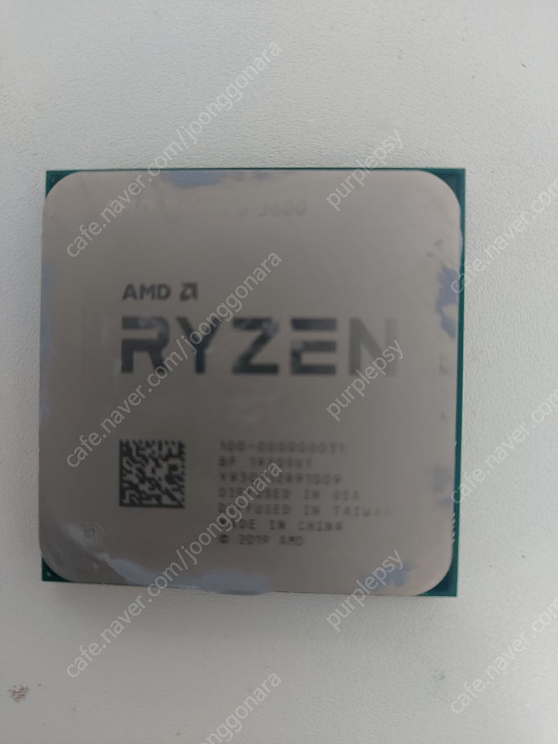 김천, 구미 AMD 라이젠 3600정품 (정품 미사용 쿨러포함)