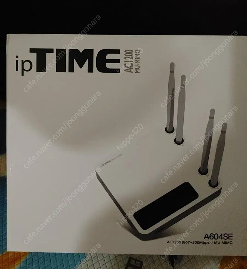 iptime A604se 판매합니다.