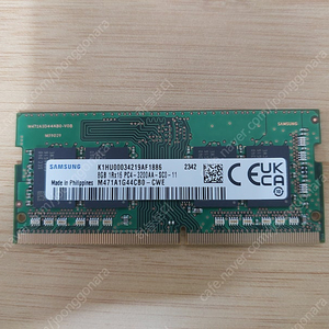 삼성전자 노트북 DDR4-3200 8기가 램