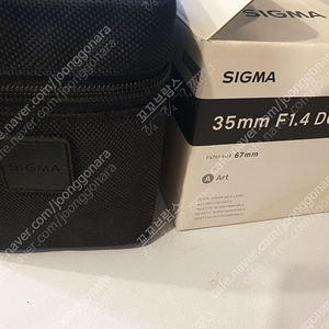 시그마 A 35mm f1.4 DG 소니 마운트 팝니다 소니a용 30만원
