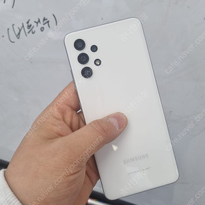 갤럭시A325 대소량판매 S급최상품 삼성중고폰