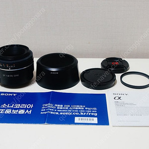 [소니] 카페렌즈 SAL35mm f1.8 알파마운트팝니다.(10.5만원)