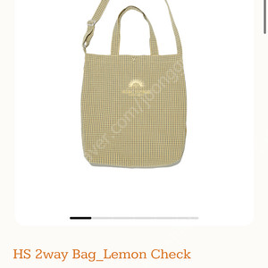 헬로우선라이즈 투웨이백 HS 2way Bag_Lemon Check