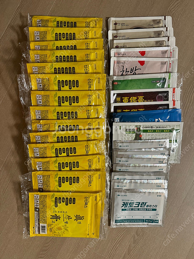 파스--0