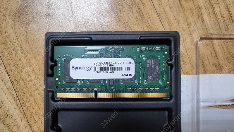 시놀로지 메모리 DDR3L 4GB