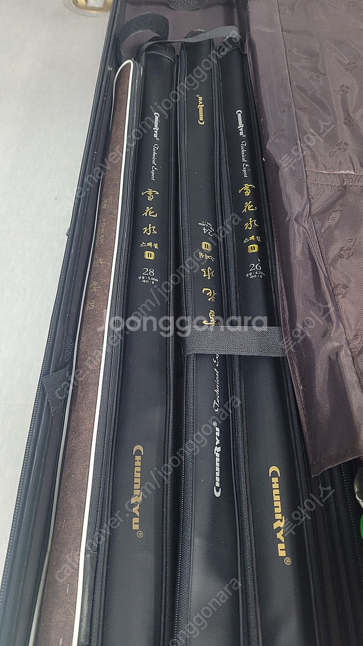 민물 유양 미사용 4대 및 유경받침틀 받침대 고급찌 9...--0