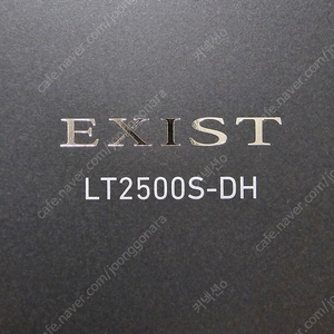 이그지스트 LT2500S-DH/코우가 EX C69MHS 일괄팝니다