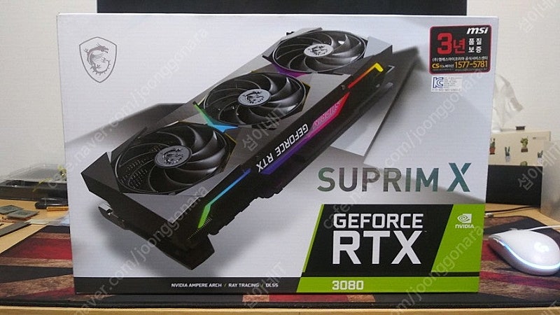 [판매]MSI RTX 3080 슈프림X 트라이프로져 2S/1티어,박스O