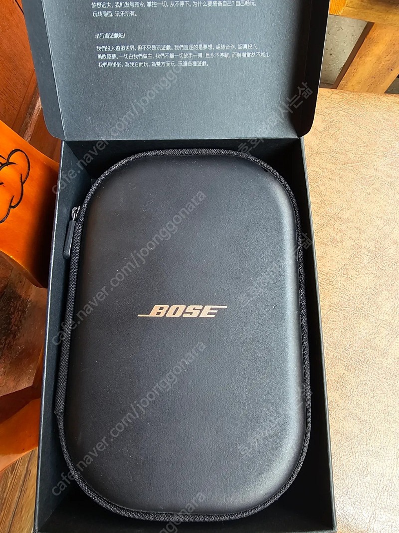 보스 BOSE QC35 ii 게이밍 헤드셋 팝니다.