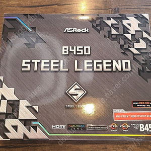 애즈락 ASRock B450 STEEL LEGEND 스틸레전드 메인보드(5.5만 원) 판매합니다