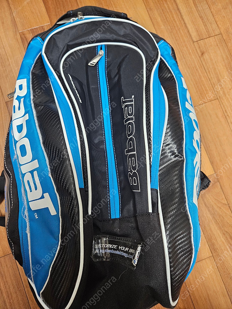 바볼랏 테니스 가방 2개 일괄판매
