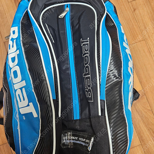 바볼랏 테니스 가방 2개 일괄판매