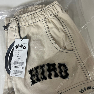 히로 hiro 데일리 트윌 조거팬츠 크림 130 새상품