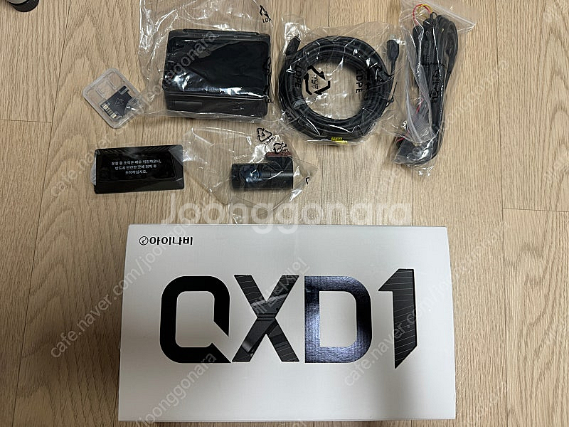아이나비 블랙박스 QXD1 64G 팝니다--0