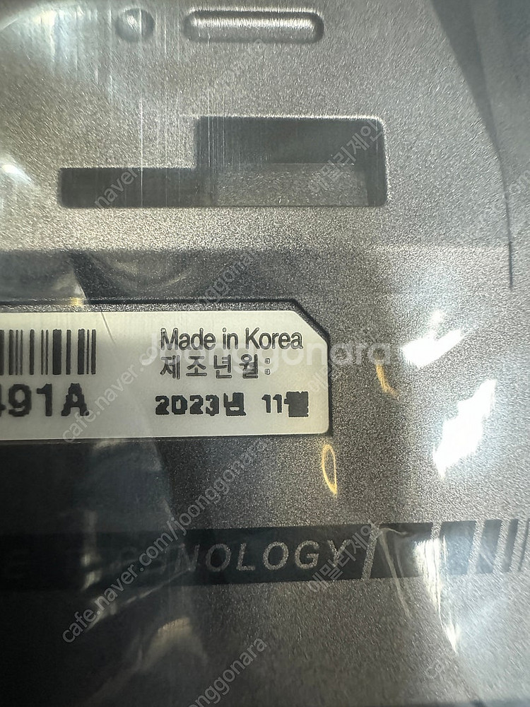 아이나비 블랙박스 QXD1 64G 팝니다--2
