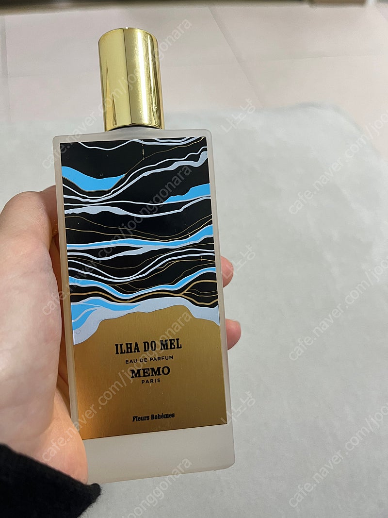 메모 일하도멜 오드퍼퓸 75ml 135,000원