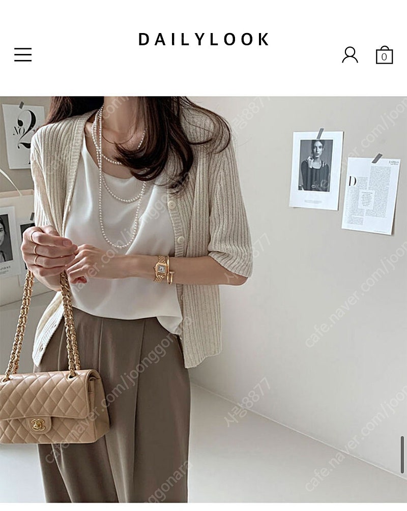 데일리룩 썸머 골지 가디건 dailylook 제작 63000원