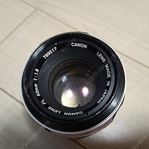 캐논 FL 50mm f1.8 필름카메라 올드렌즈 1만5천원 택배비 포함 (상태 B급))