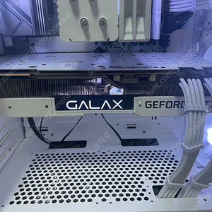 Galax Rtx2070super white