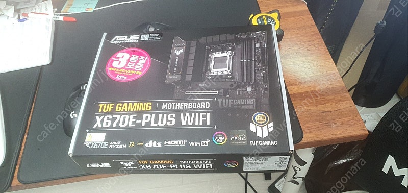 메인보드 ASUS X670E-PLUS tuf gaming WIFI 40만원에 팝니다. 새상품