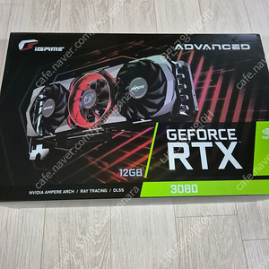 컬러풀 Rtx 3080 12gb