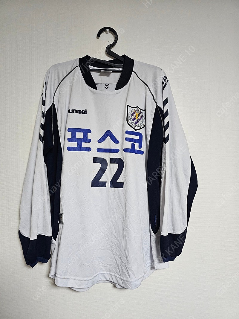 2004 전남 드래곤즈 어웨이 노병준(전 포항, 울산, 대구) 유니폼