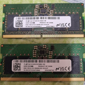 노트북용 DDR5 - 5600 램 8x2 16Gb ~~~~~~~~~~~~