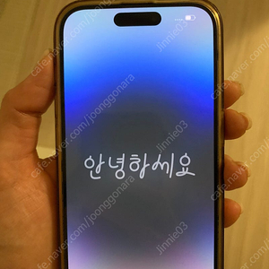 아이폰 14pro 512gb 실버 무음카메라 지원 (홍콩판) 자급제 통신사무관 듀얼유심적용