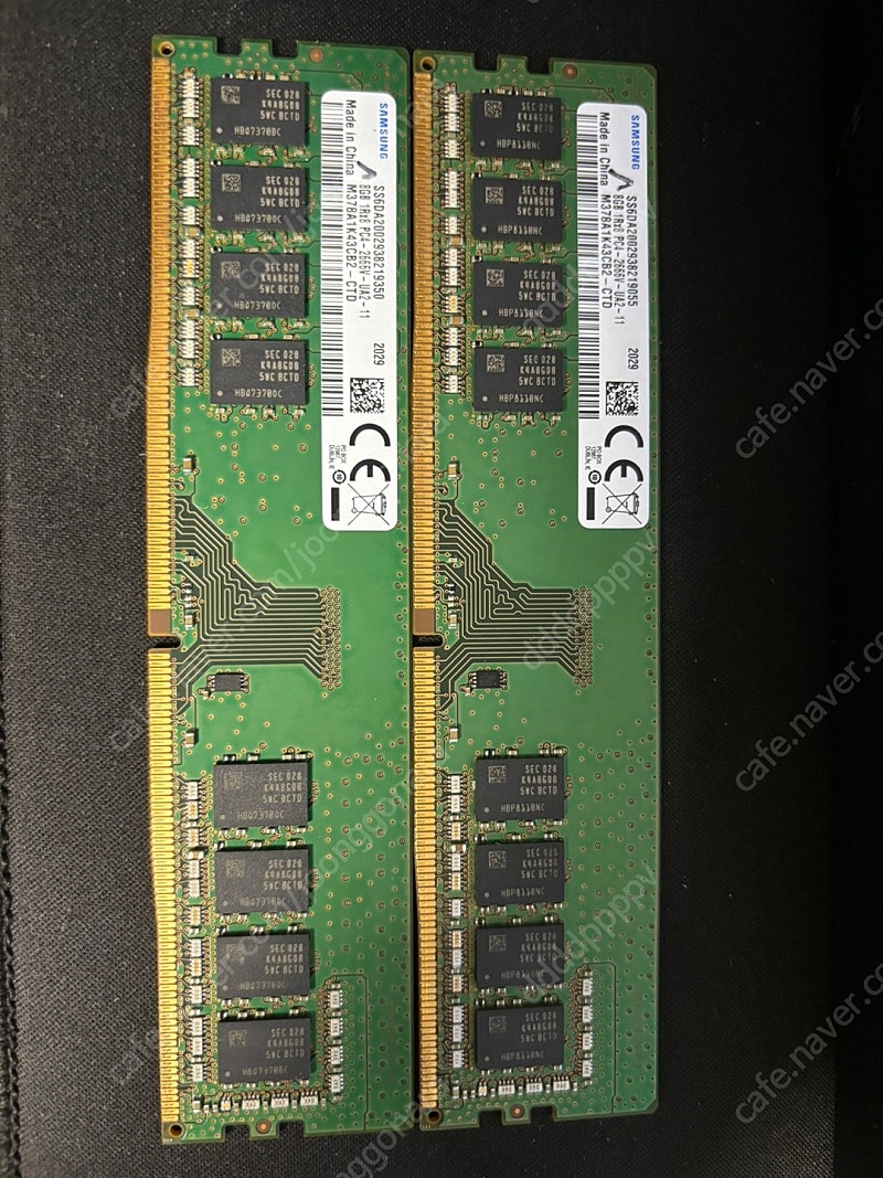 삼성 ddr4 16gb (8x2) 판매합니다