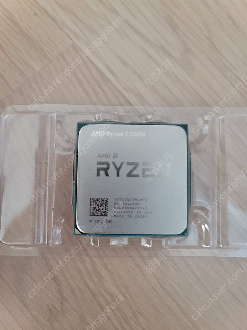 라이젠 3200g cpu 내장그래픽유