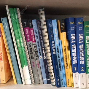 9급 공무원 교재 수험서 팝니다. [ 지방직 국가직 공단기 이선재 이동기 전한길 이경범 국어 영어 한국사 교육학 ]
